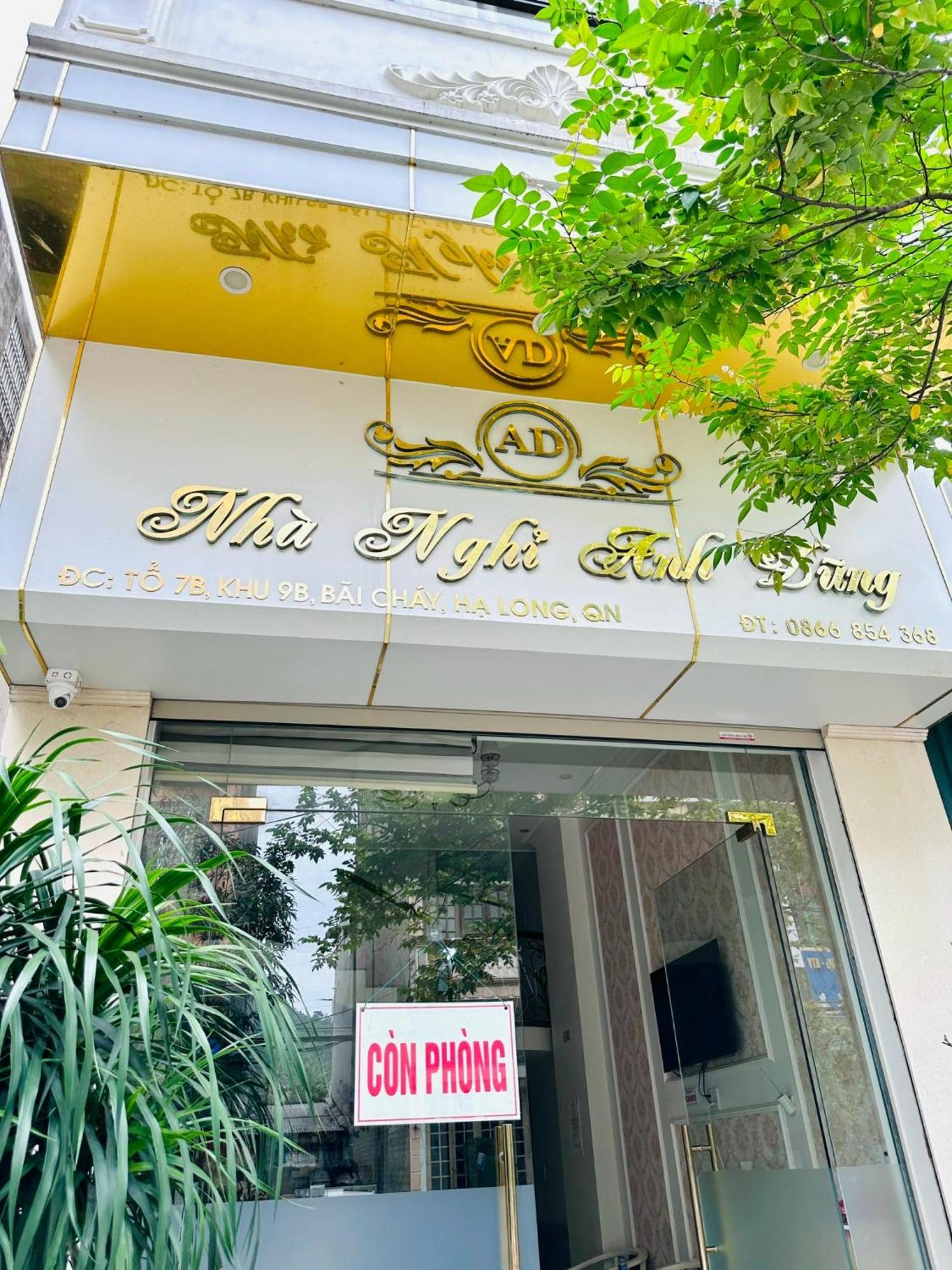 Nha Nghi Anh Dung Bed and Breakfast Χα Λονγκ Εξωτερικό φωτογραφία